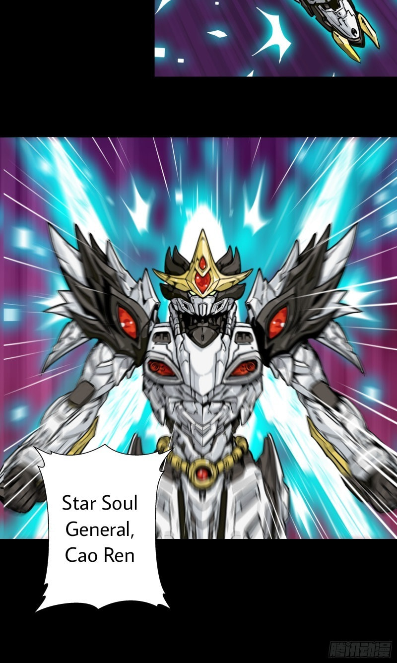 Xing Jia Hun Jiang Zhuan Chapter 1 page 41 - 