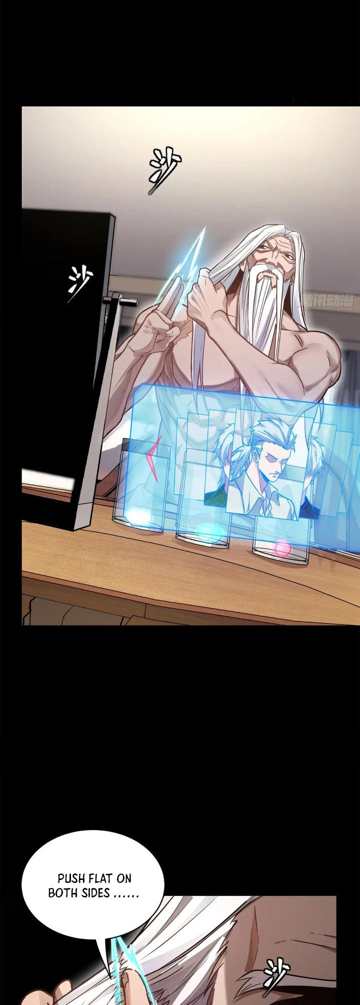Xing Jia Hun Jiang Zhuan Chapter 10.1 page 12 - 