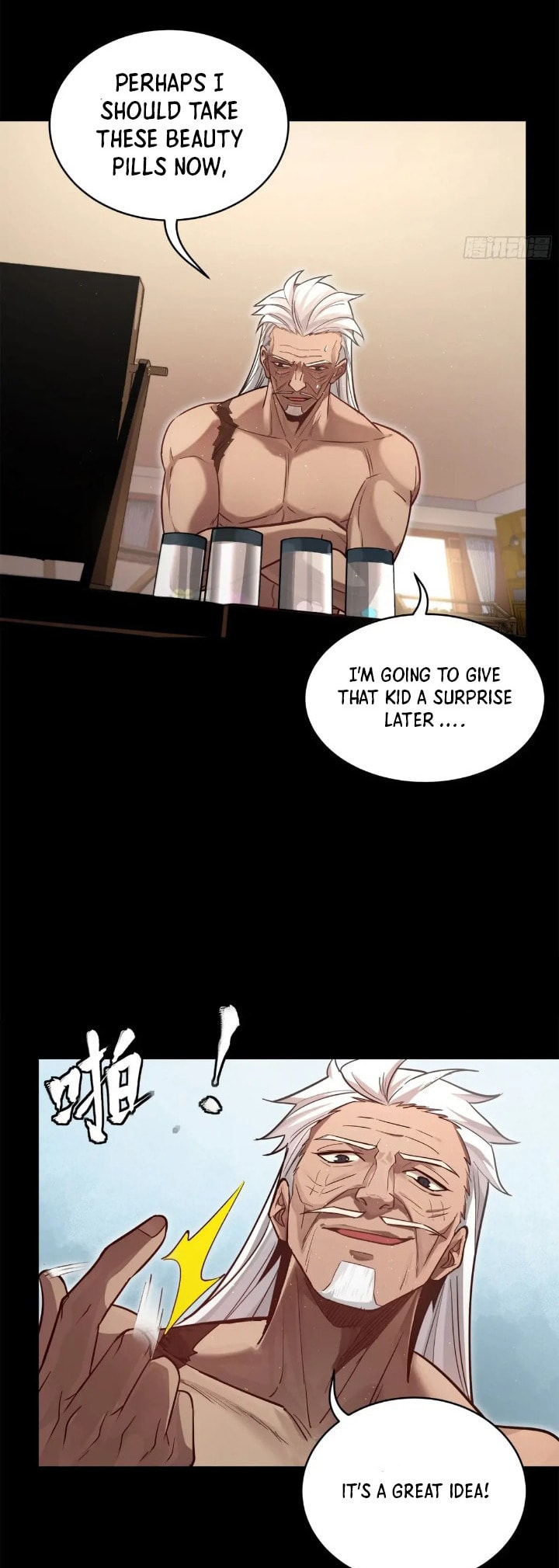 Xing Jia Hun Jiang Zhuan Chapter 10.1 page 17 - 
