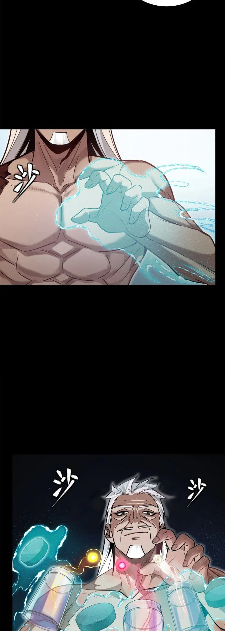 Xing Jia Hun Jiang Zhuan Chapter 10.1 page 18 - 