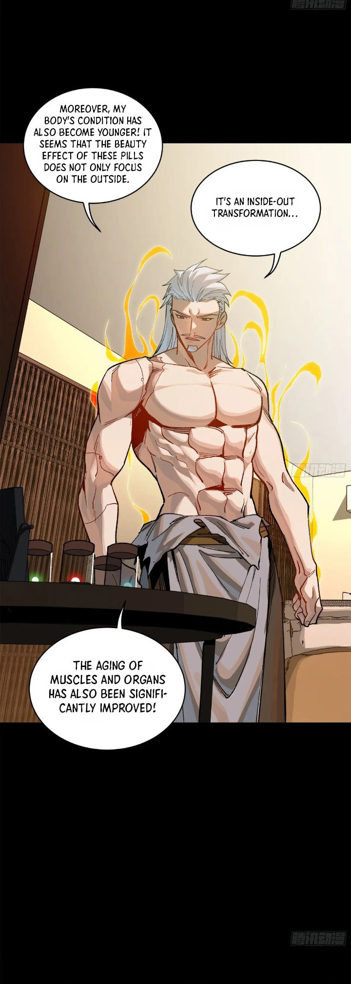 Xing Jia Hun Jiang Zhuan Chapter 10.1 page 25 - 