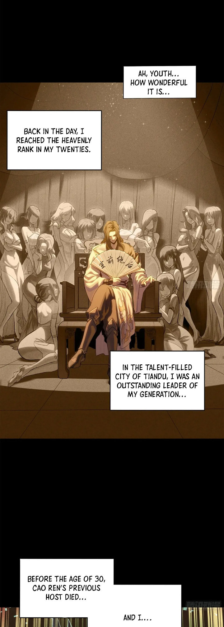 Xing Jia Hun Jiang Zhuan Chapter 10.1 page 4 - 