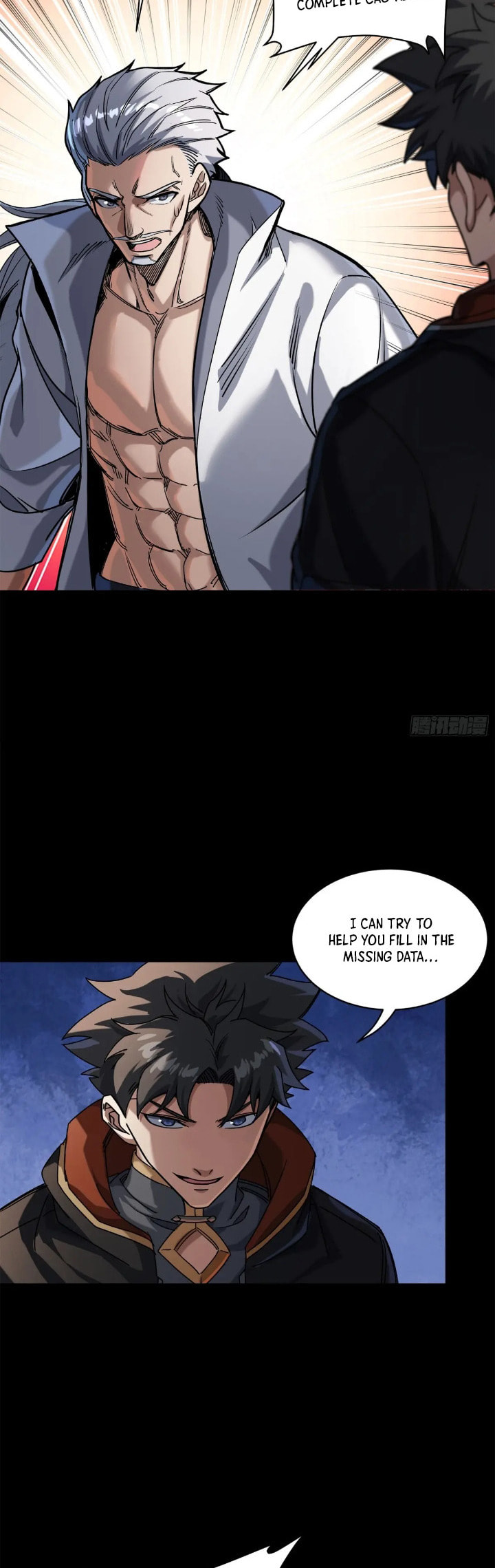Xing Jia Hun Jiang Zhuan Chapter 10.1 page 43 - 