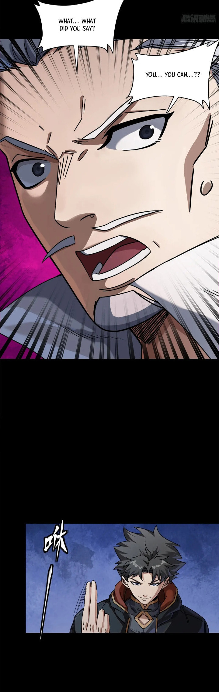 Xing Jia Hun Jiang Zhuan Chapter 10.1 page 44 - 