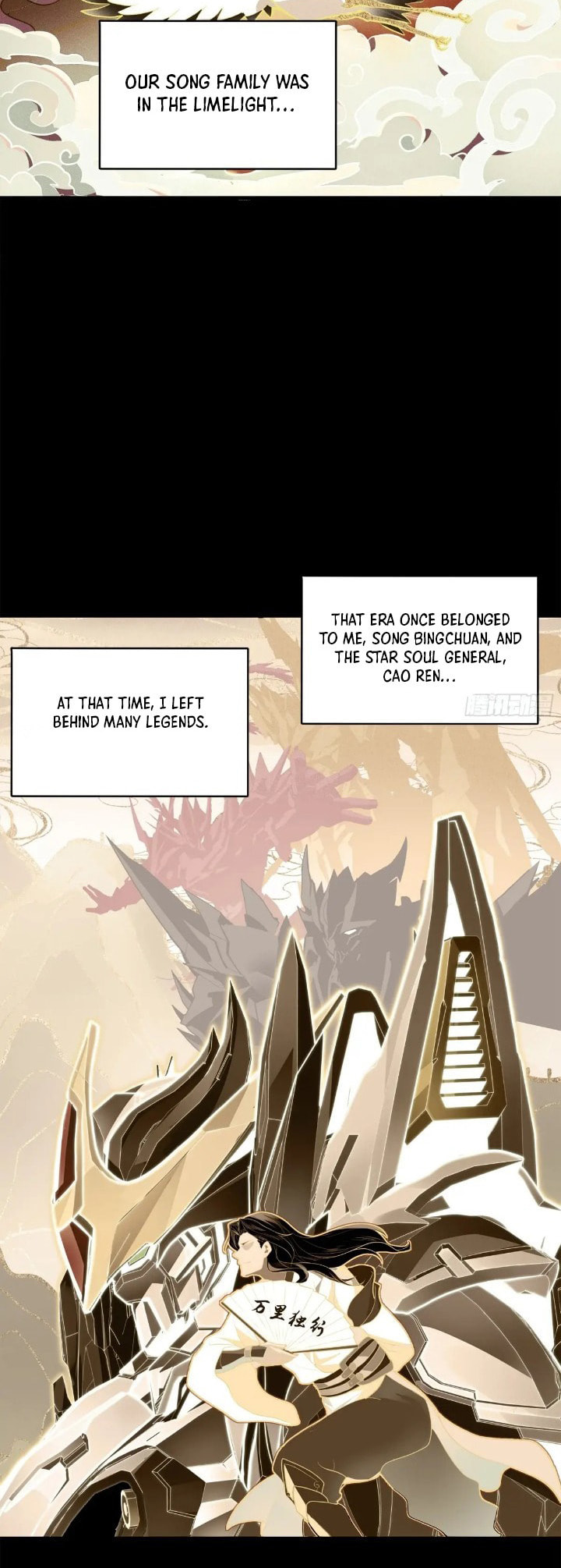 Xing Jia Hun Jiang Zhuan Chapter 10.1 page 8 - 