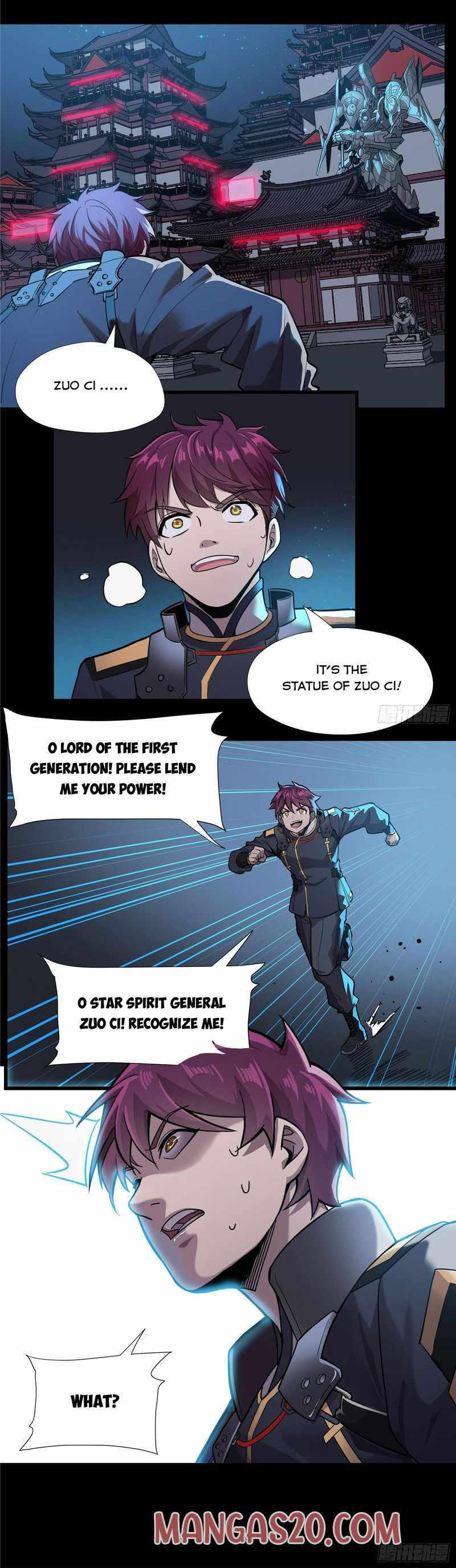 Xing Jia Hun Jiang Zhuan Chapter 10 page 17 - 
