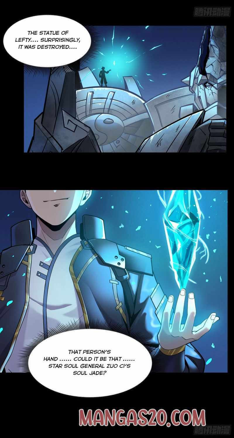 Xing Jia Hun Jiang Zhuan Chapter 10 page 19 - 