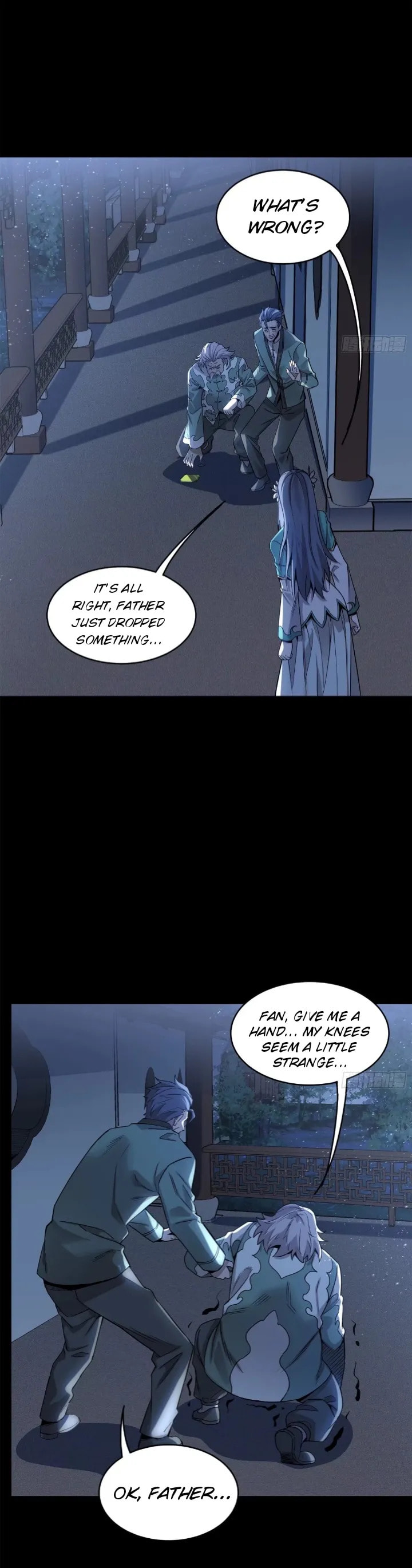 Xing Jia Hun Jiang Zhuan Chapter 100 page 24 - 