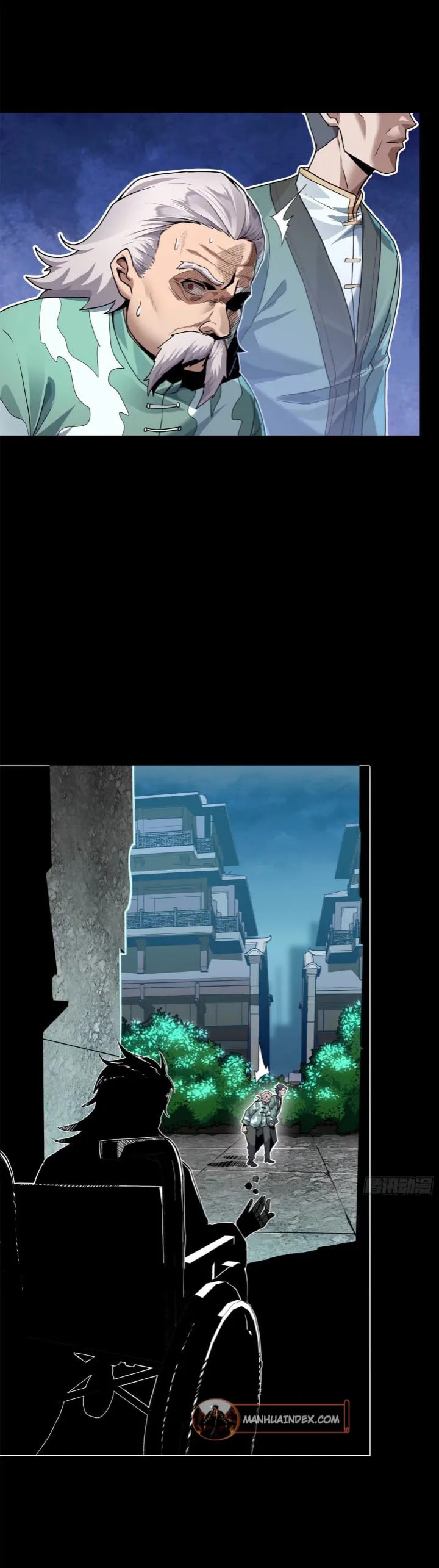 Xing Jia Hun Jiang Zhuan Chapter 100 page 26 - 