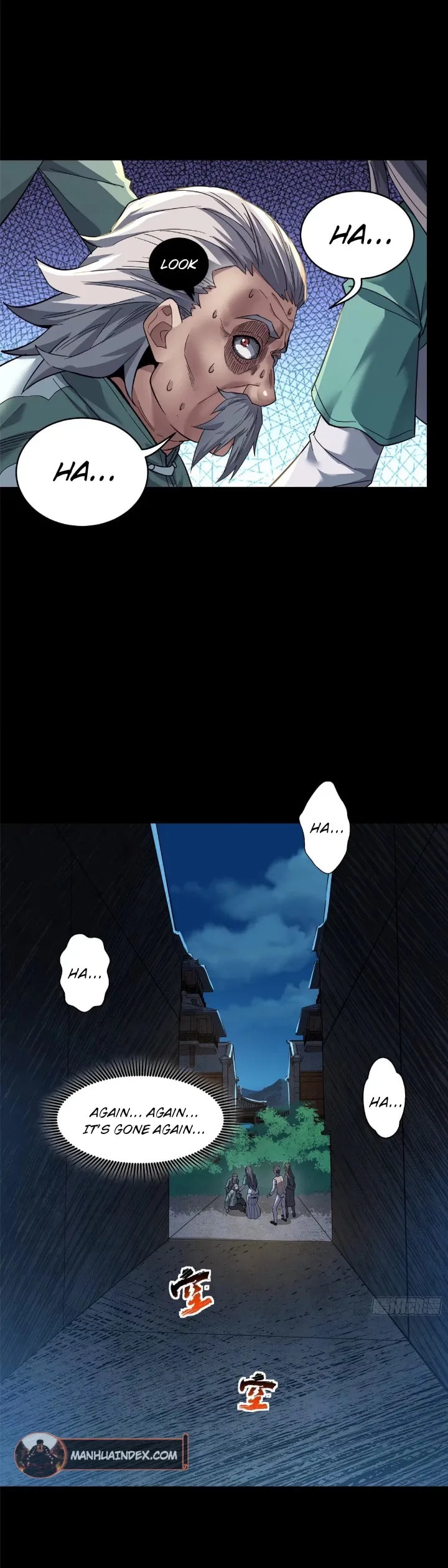 Xing Jia Hun Jiang Zhuan Chapter 100 page 30 - 