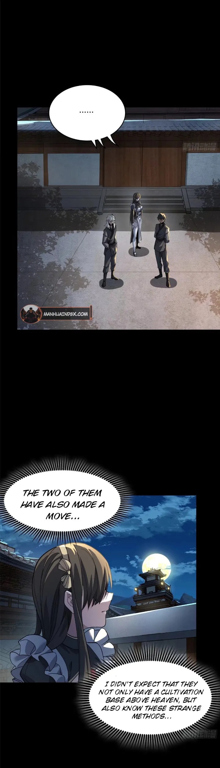 Xing Jia Hun Jiang Zhuan Chapter 100 page 31 - 