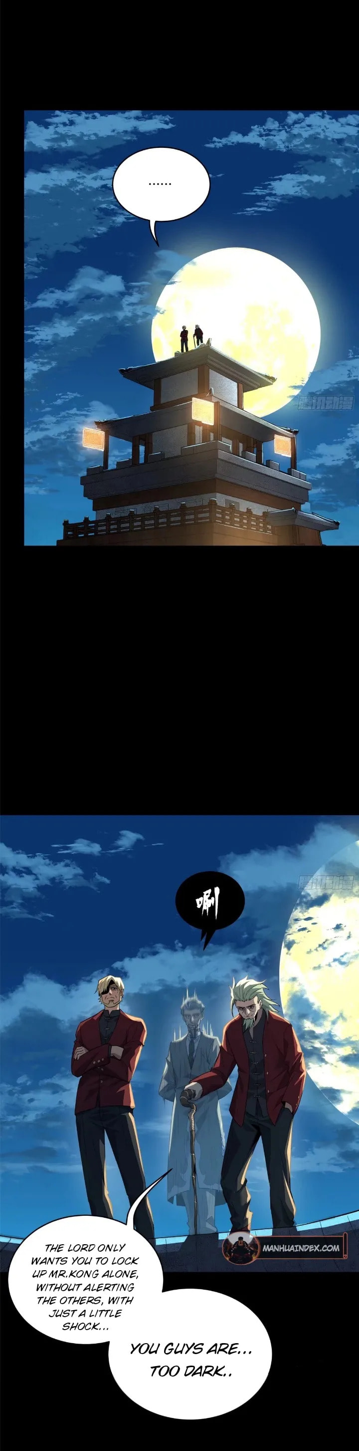 Xing Jia Hun Jiang Zhuan Chapter 100 page 32 - 