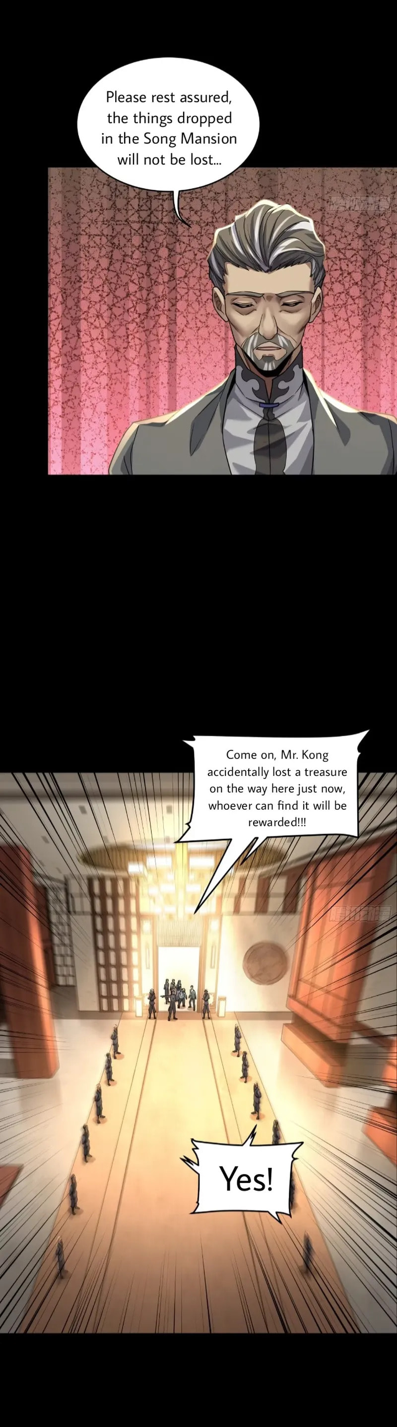 Xing Jia Hun Jiang Zhuan Chapter 101 page 20 - 