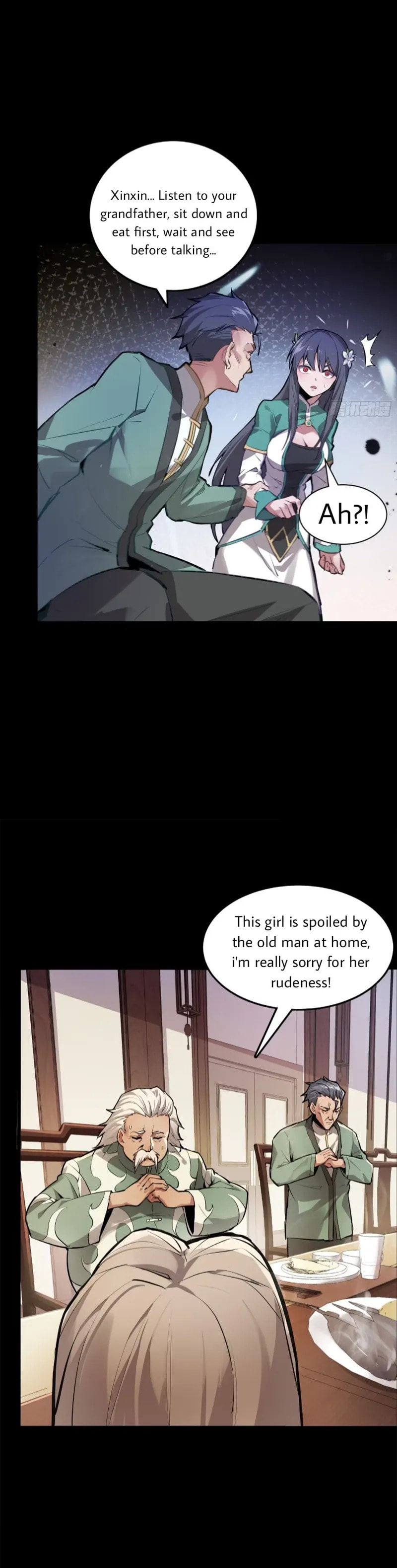 Xing Jia Hun Jiang Zhuan Chapter 101 page 25 - 