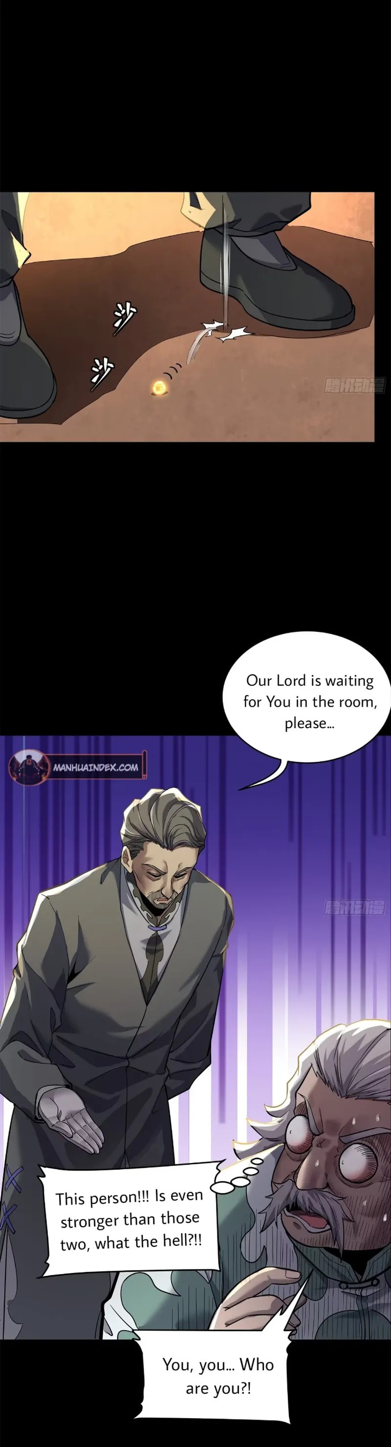 Xing Jia Hun Jiang Zhuan Chapter 101 page 5 - 
