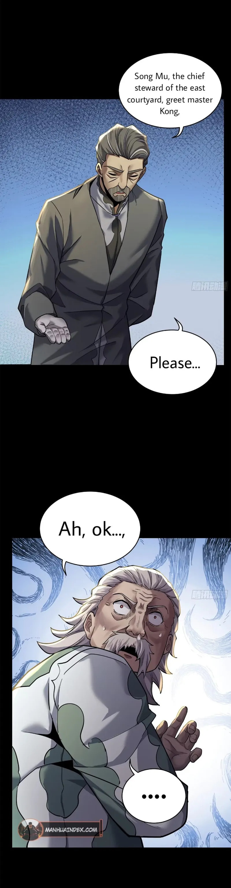 Xing Jia Hun Jiang Zhuan Chapter 101 page 6 - 