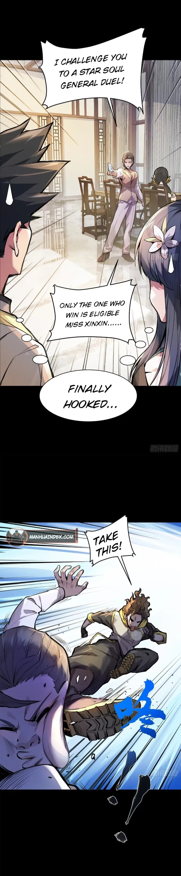 Xing Jia Hun Jiang Zhuan Chapter 102 page 17 - 
