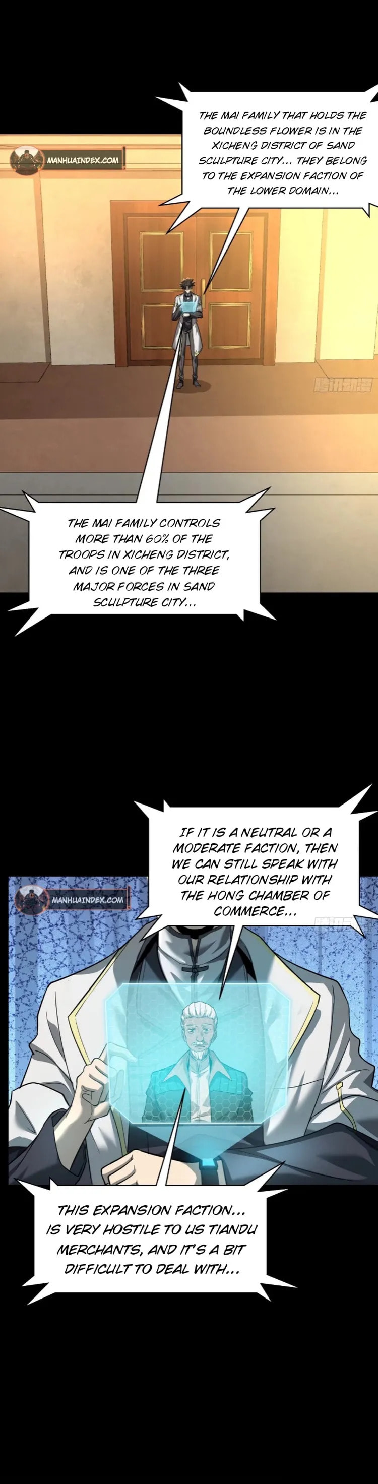 Xing Jia Hun Jiang Zhuan Chapter 102 page 3 - 