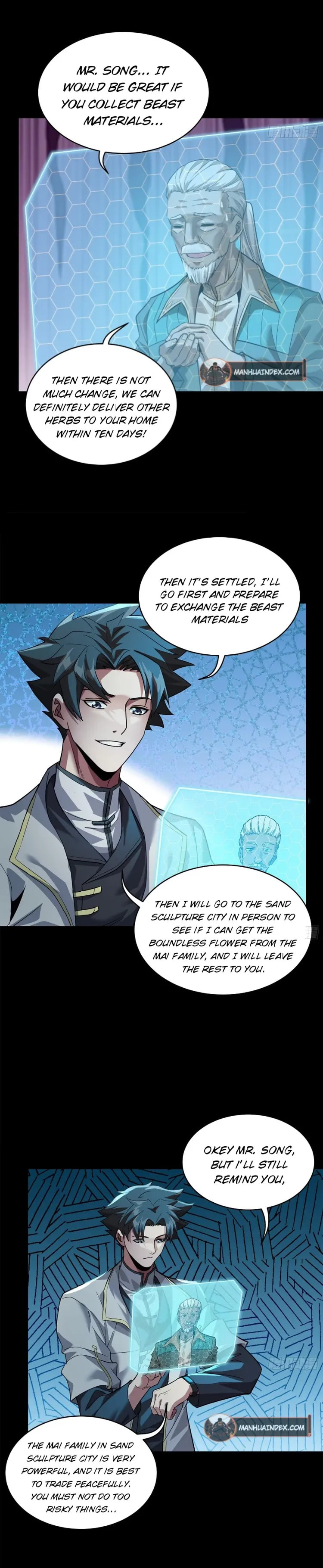 Xing Jia Hun Jiang Zhuan Chapter 102 page 7 - 