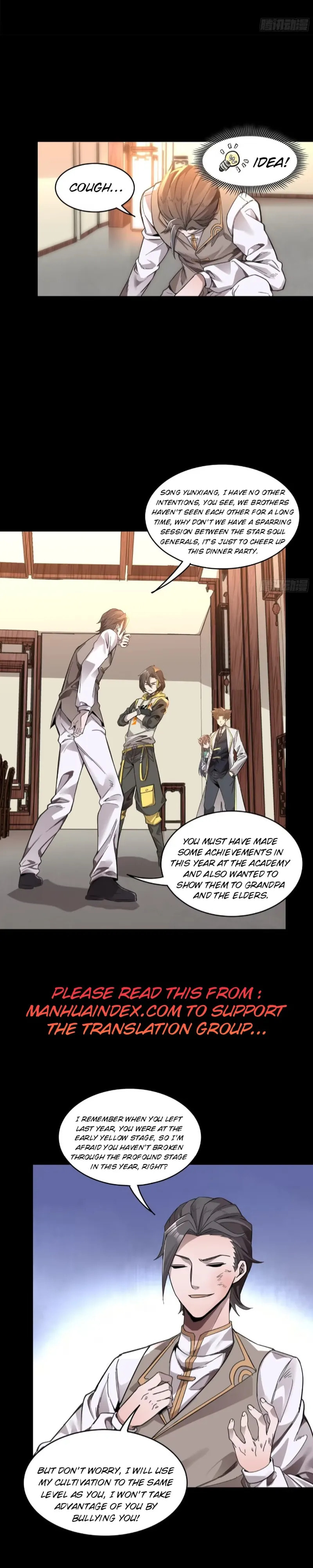 Xing Jia Hun Jiang Zhuan Chapter 103 page 2 - 