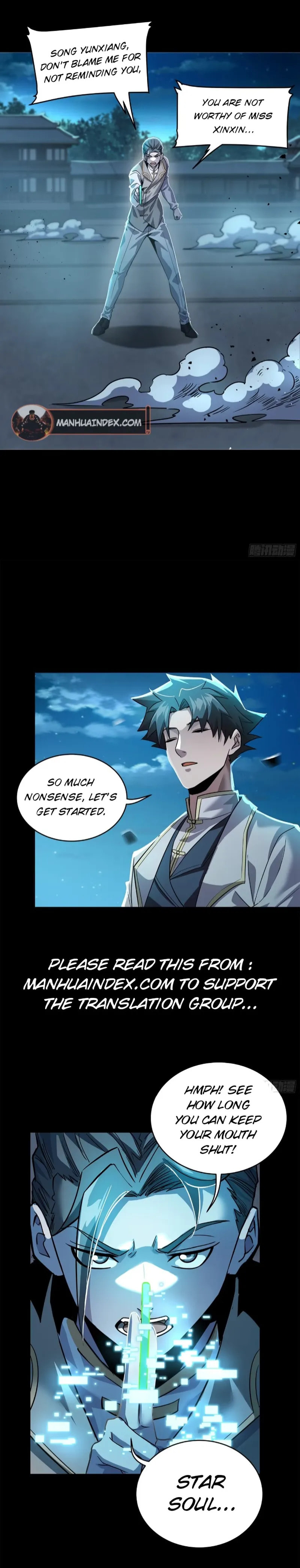 Xing Jia Hun Jiang Zhuan Chapter 103 page 15 - 