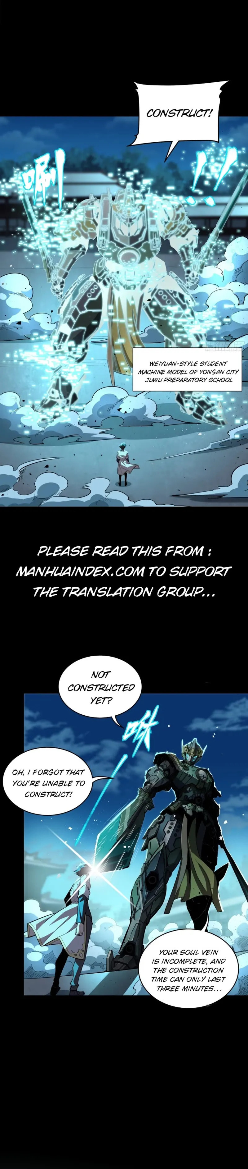 Xing Jia Hun Jiang Zhuan Chapter 103 page 16 - 