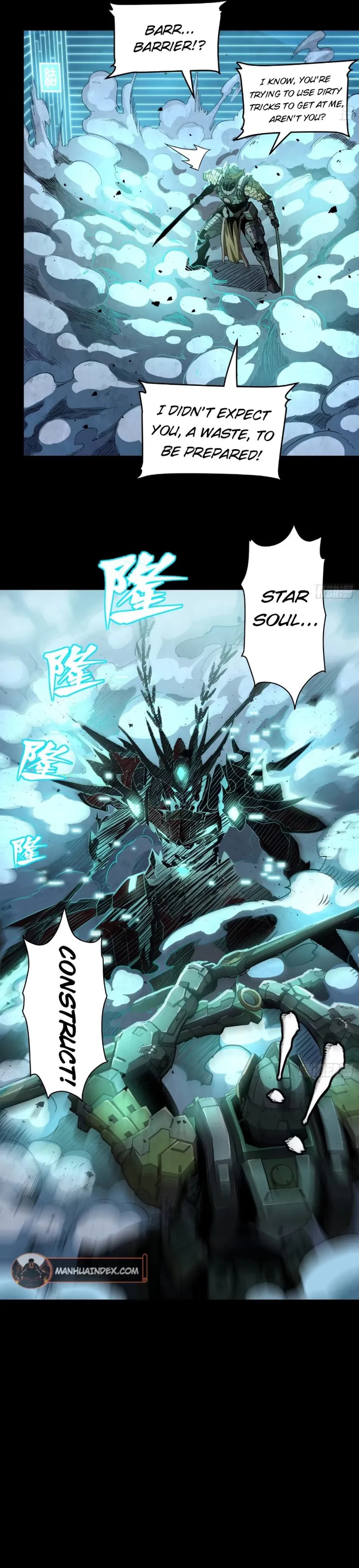 Xing Jia Hun Jiang Zhuan Chapter 103 page 18 - 