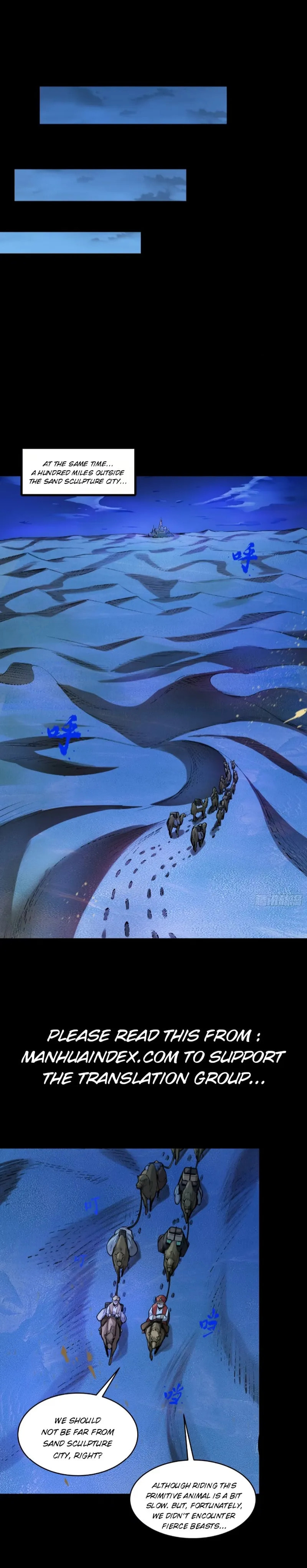 Xing Jia Hun Jiang Zhuan Chapter 103 page 22 - 