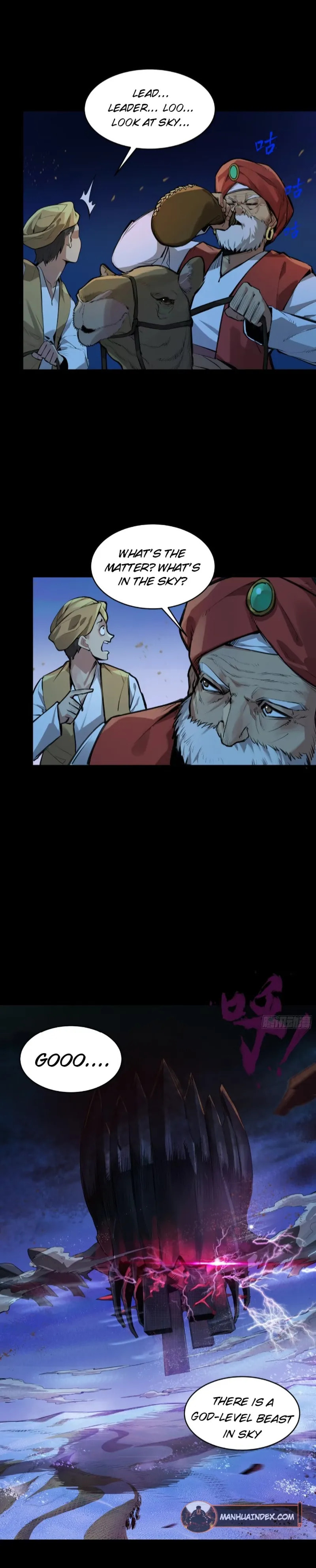 Xing Jia Hun Jiang Zhuan Chapter 103 page 23 - 
