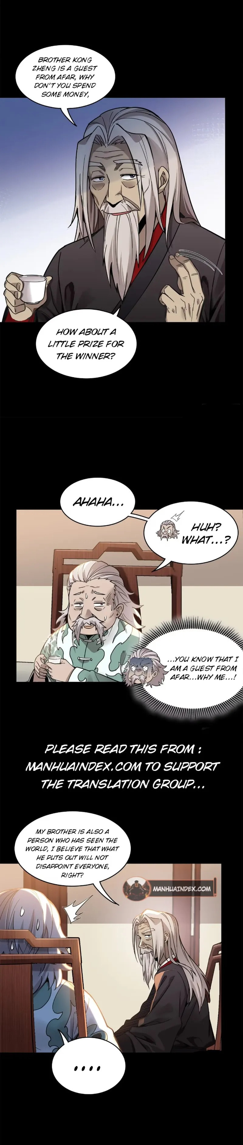 Xing Jia Hun Jiang Zhuan Chapter 103 page 6 - 