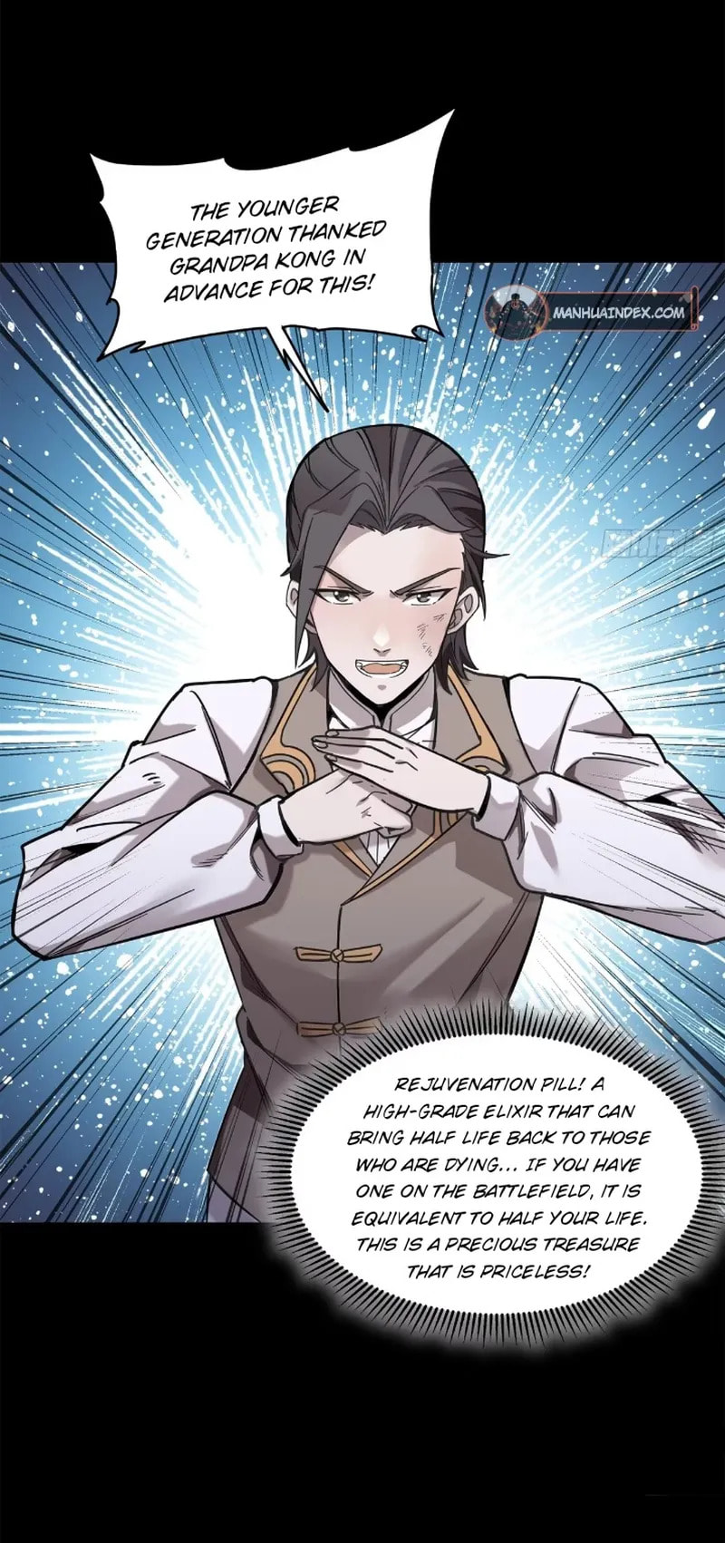 Xing Jia Hun Jiang Zhuan Chapter 103 page 8 - 