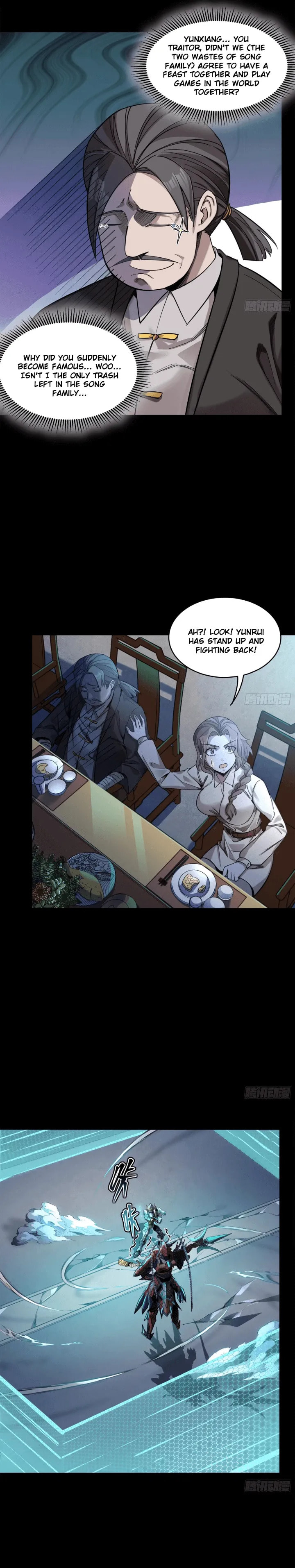Xing Jia Hun Jiang Zhuan Chapter 104 page 11 - 