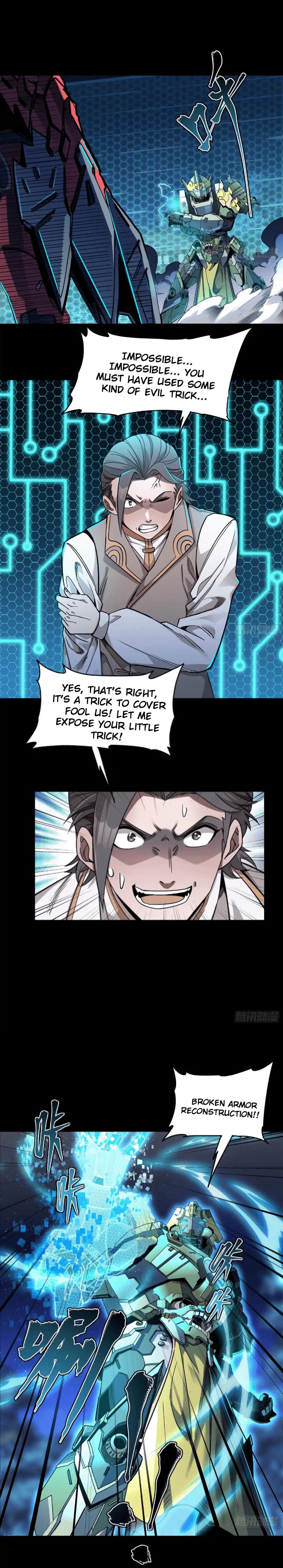 Xing Jia Hun Jiang Zhuan Chapter 104 page 12 - 