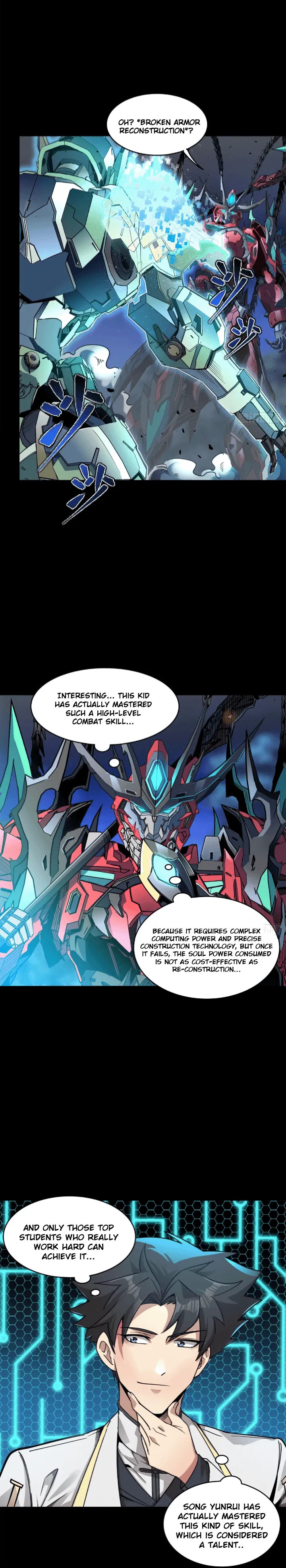 Xing Jia Hun Jiang Zhuan Chapter 104 page 13 - 