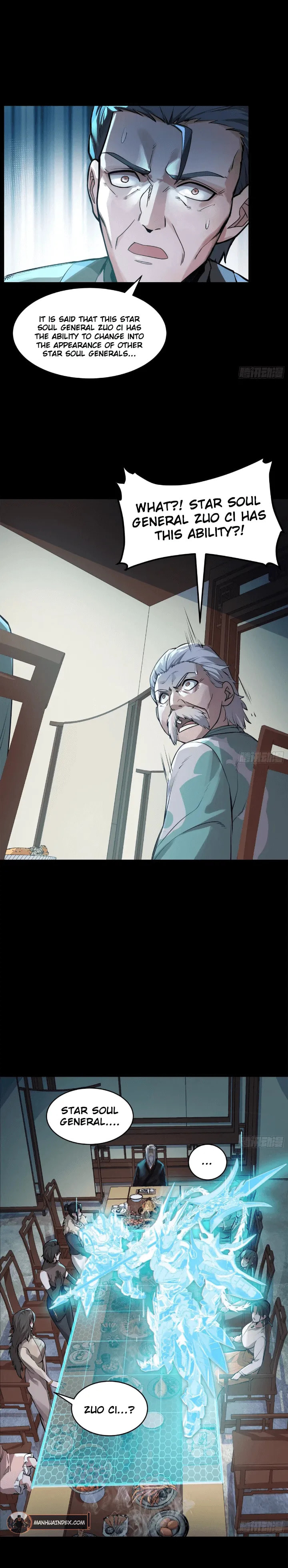Xing Jia Hun Jiang Zhuan Chapter 104 page 3 - 