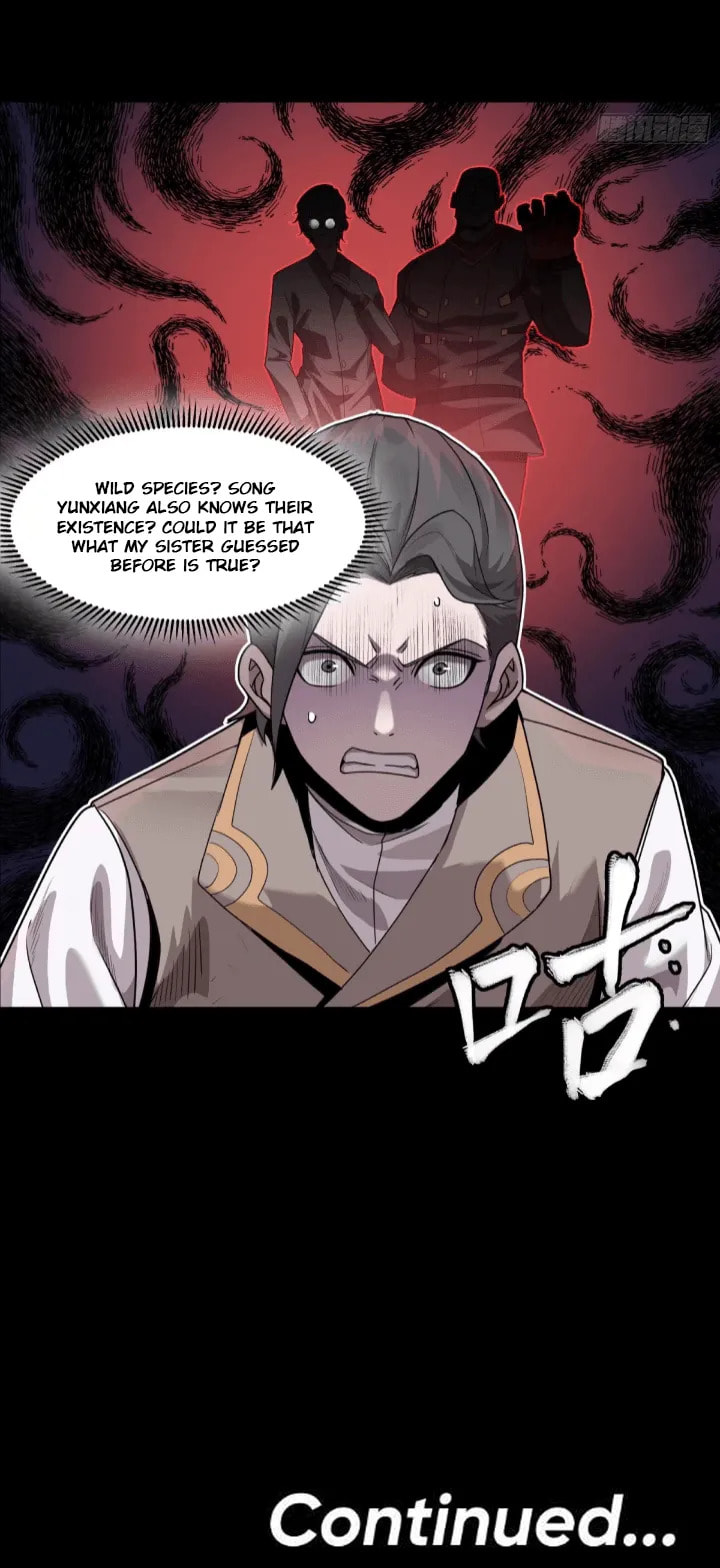 Xing Jia Hun Jiang Zhuan Chapter 104 page 26 - 