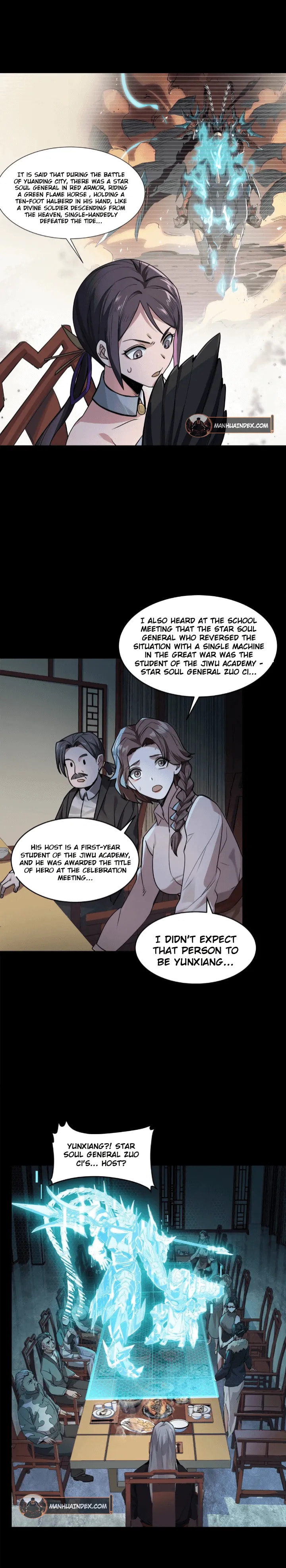 Xing Jia Hun Jiang Zhuan Chapter 104 page 5 - 