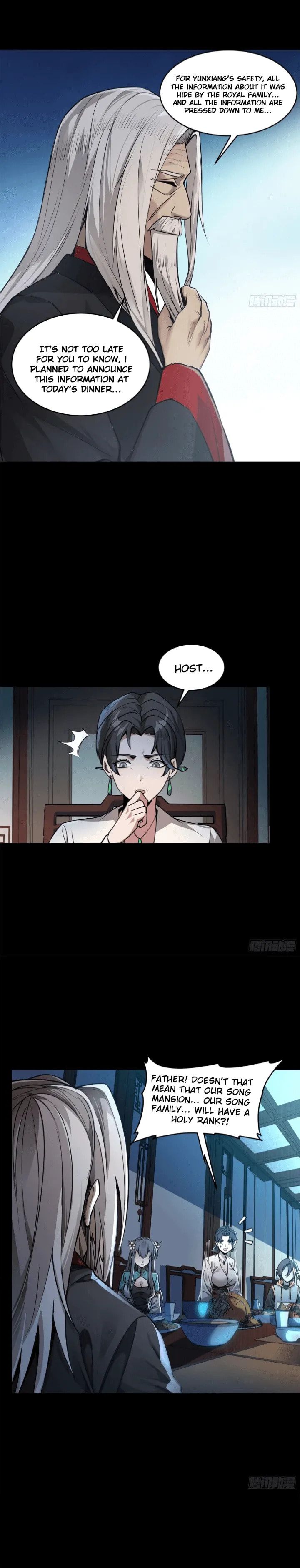 Xing Jia Hun Jiang Zhuan Chapter 104 page 7 - 