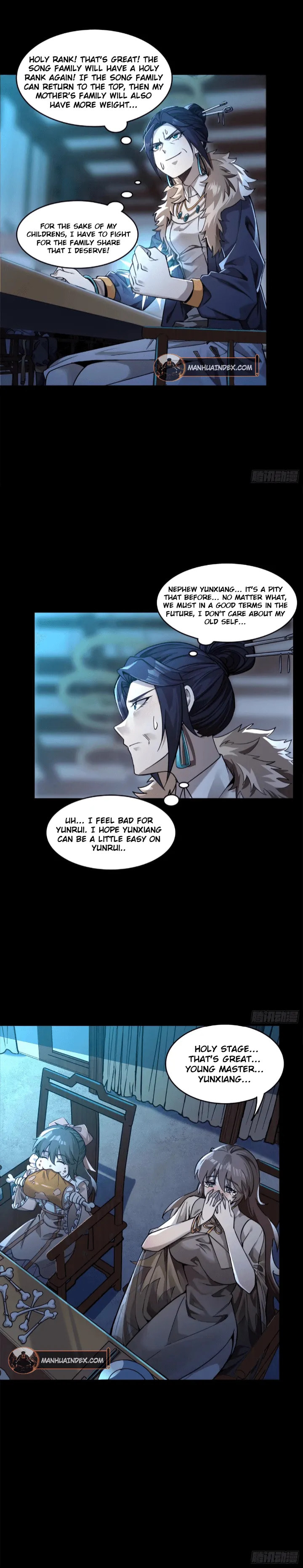 Xing Jia Hun Jiang Zhuan Chapter 104 page 8 - 