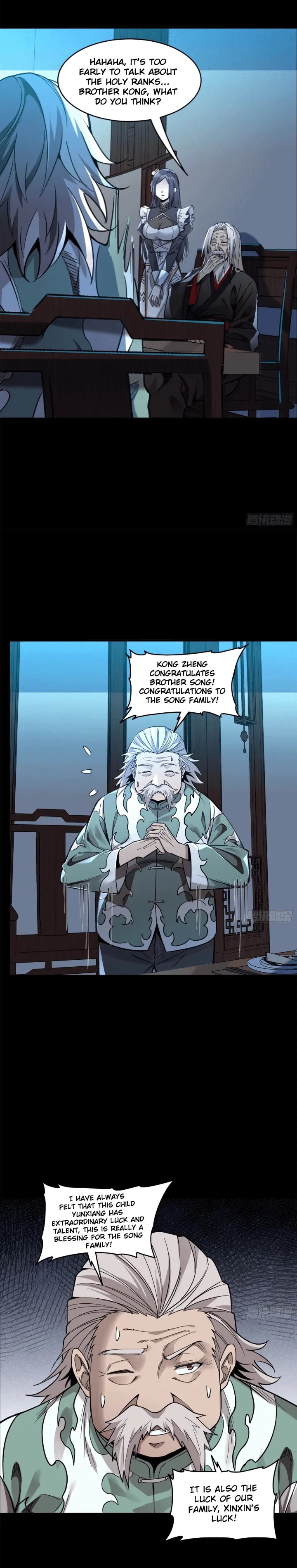 Xing Jia Hun Jiang Zhuan Chapter 104 page 9 - 