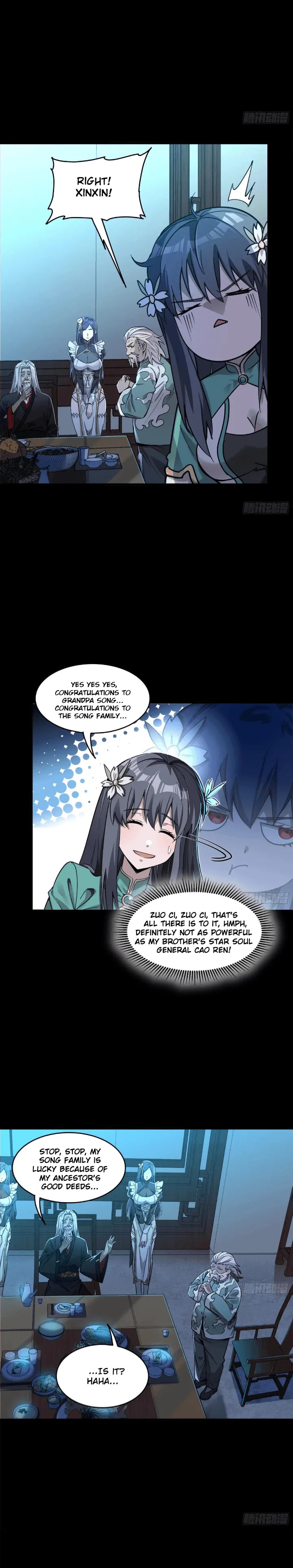 Xing Jia Hun Jiang Zhuan Chapter 104 page 10 - 