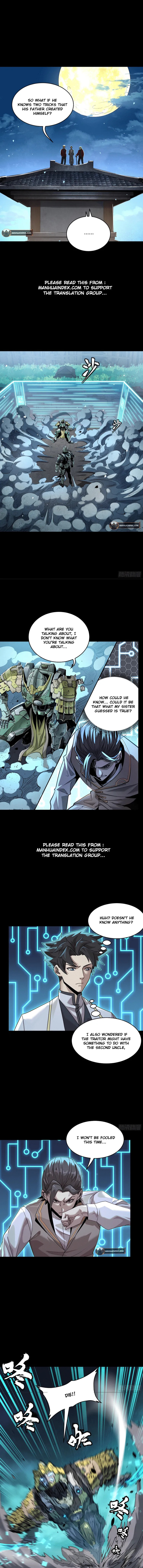 Xing Jia Hun Jiang Zhuan Chapter 105 page 3 - 