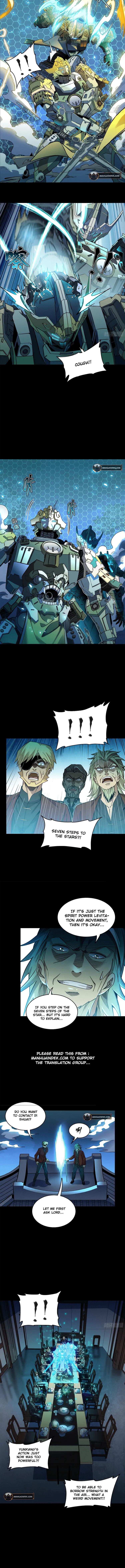 Xing Jia Hun Jiang Zhuan Chapter 105 page 5 - 