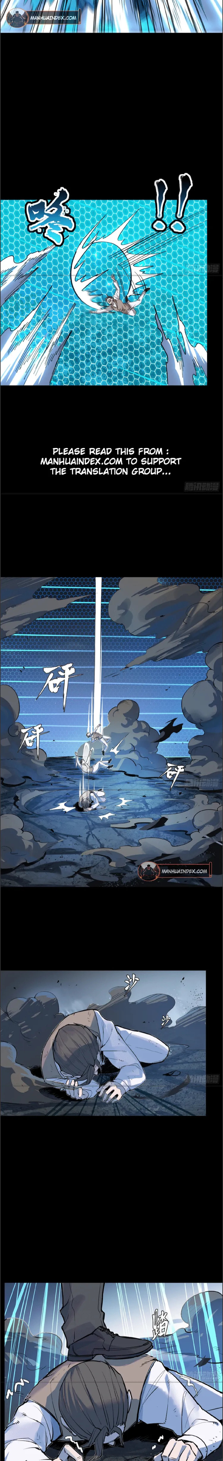 Xing Jia Hun Jiang Zhuan Chapter 105 page 8 - 