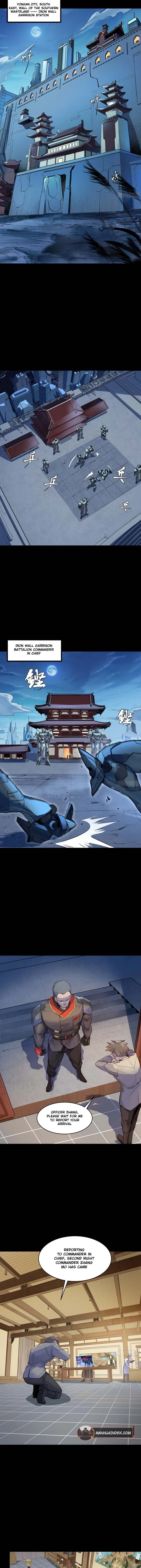 Xing Jia Hun Jiang Zhuan Chapter 107 page 9 - 
