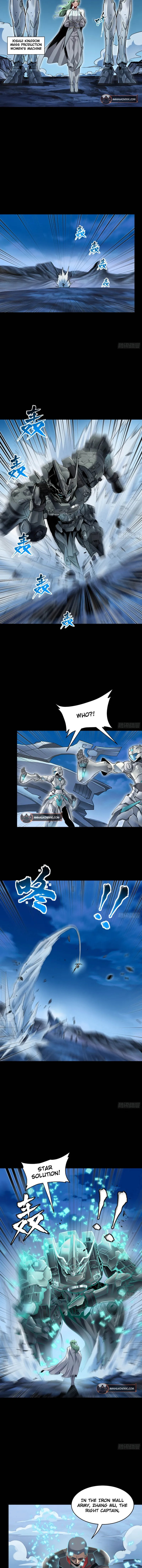 Xing Jia Hun Jiang Zhuan Chapter 108 page 9 - 