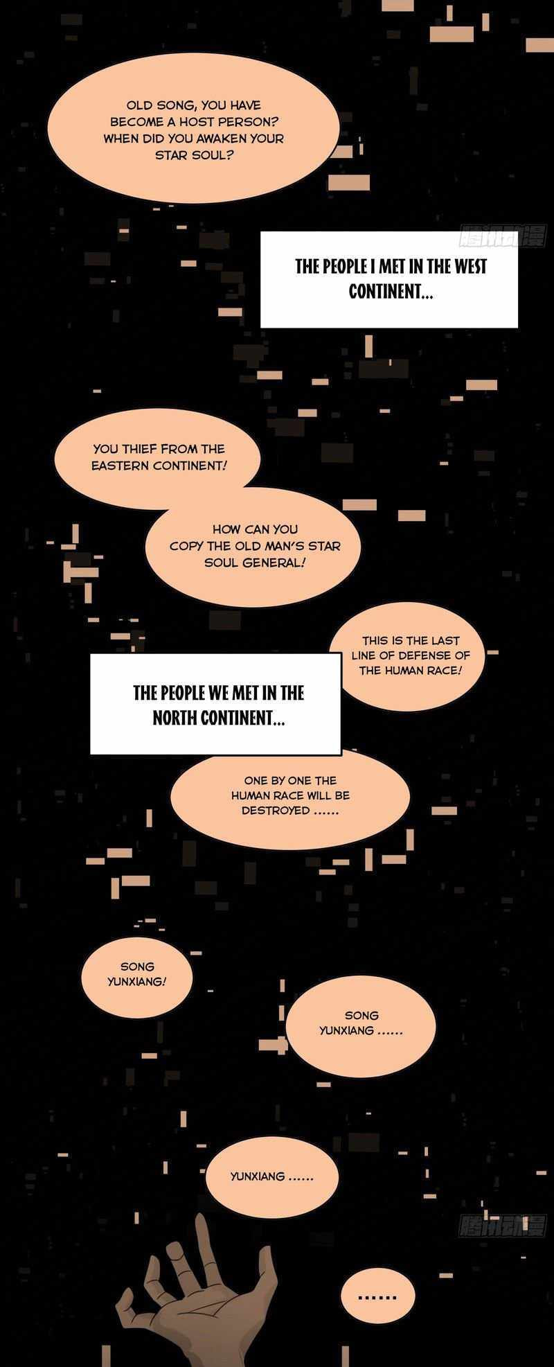 Xing Jia Hun Jiang Zhuan Chapter 11 page 11 - 