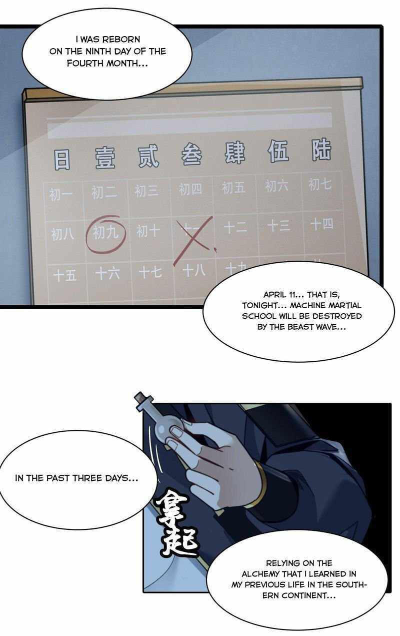Xing Jia Hun Jiang Zhuan Chapter 11 page 25 - 