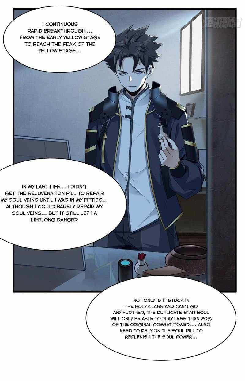 Xing Jia Hun Jiang Zhuan Chapter 11 page 26 - 