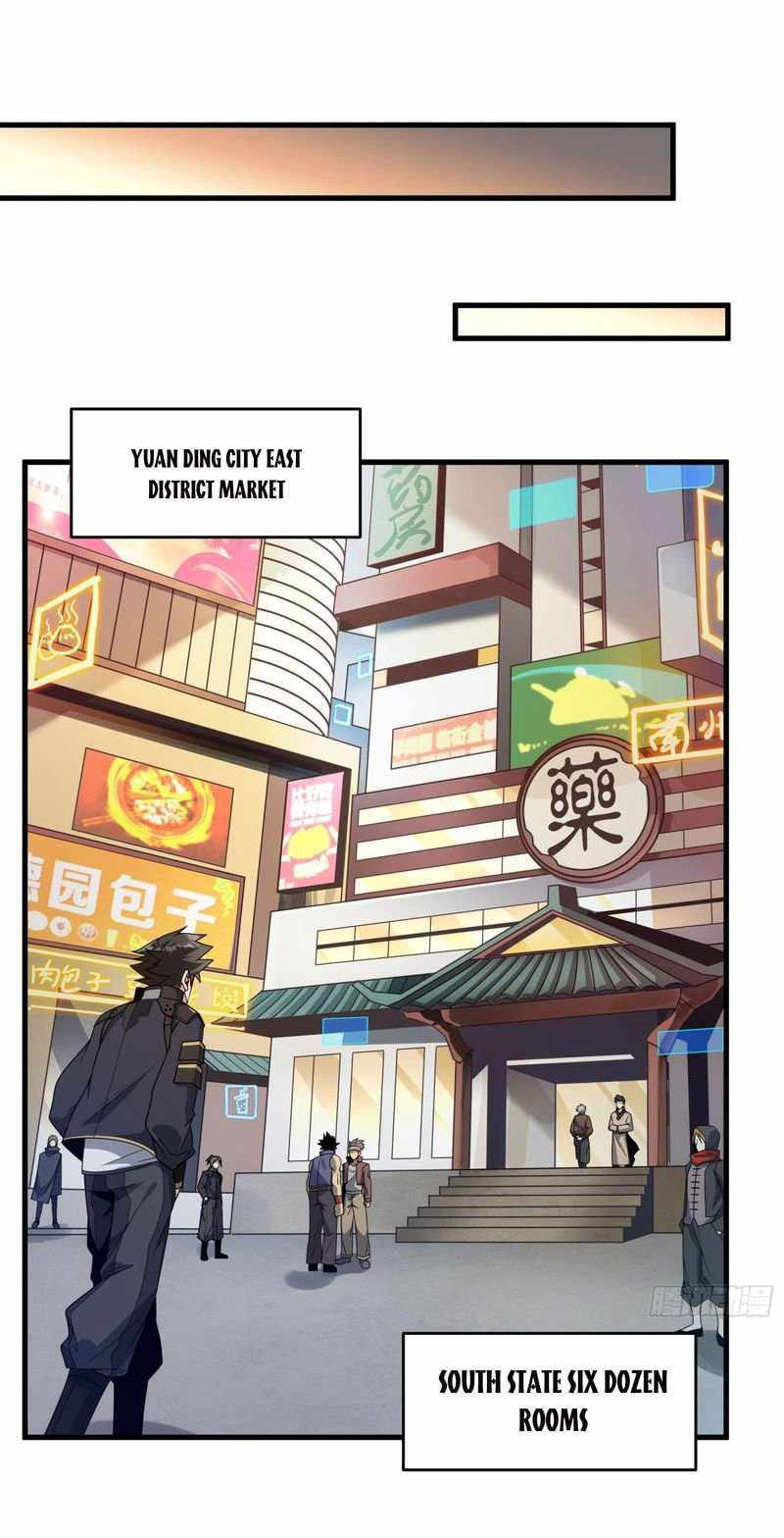 Xing Jia Hun Jiang Zhuan Chapter 11 page 28 - 